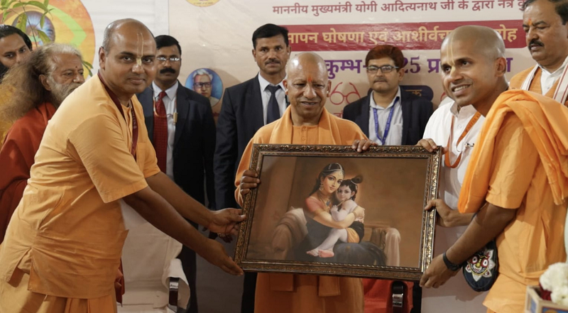 JAN-2025-Maha-Kumbh-Prayagraj